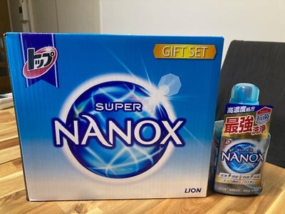 お礼の品の感想画像 1