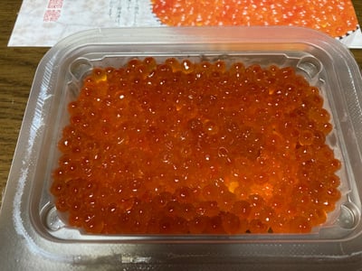 お礼の品の感想画像 1