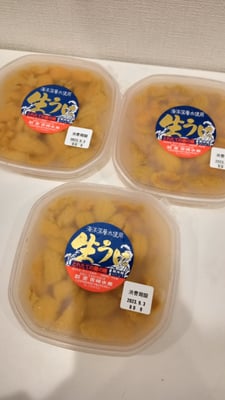 お礼の品の感想画像 3