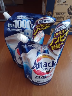 お礼の品の感想画像 1