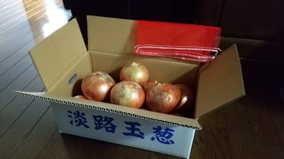 お礼の品の感想画像 1