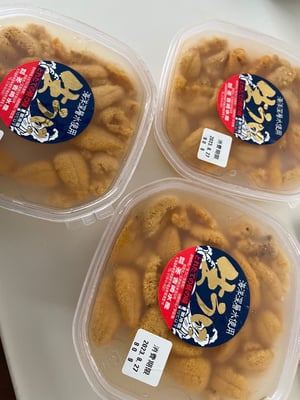 お礼の品の感想画像 1