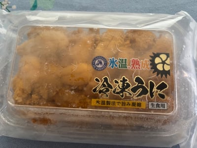 お礼の品の感想画像 1