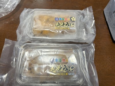 お礼の品の感想画像 1