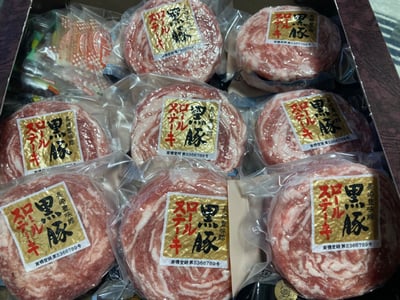 お礼の品の感想画像 1