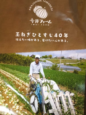 お礼の品の感想画像 2