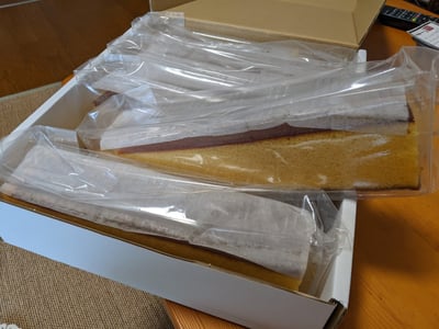 お礼の品の感想画像 1