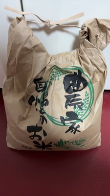 お礼の品の感想画像 2