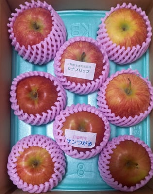 お礼の品の感想画像 1