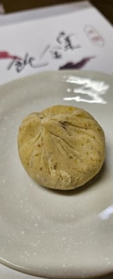 お礼の品の感想画像 1