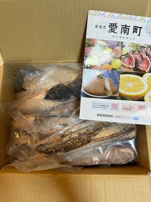 お礼の品の感想画像 1