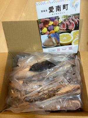 お礼の品の感想画像 2