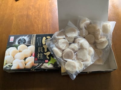 お礼の品の感想画像 1