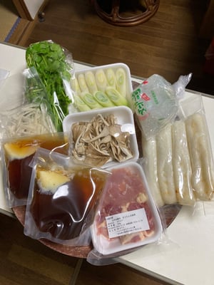 お礼の品の感想画像 1
