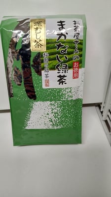 お礼の品の感想画像 1
