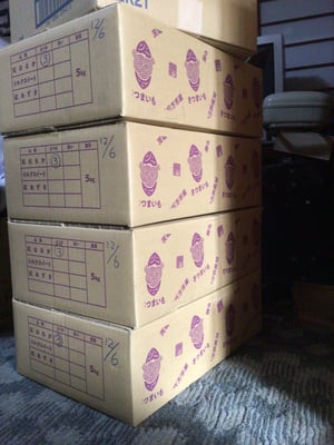 お礼の品の感想画像 1