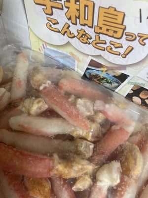 お礼の品の感想画像 1