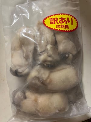 お礼の品の感想画像 1