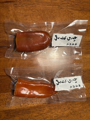 お礼の品の感想画像 1