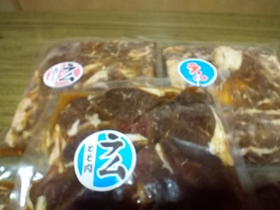 お礼の品の感想画像 1