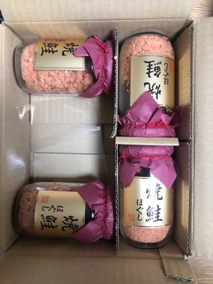 お礼の品の感想画像 1