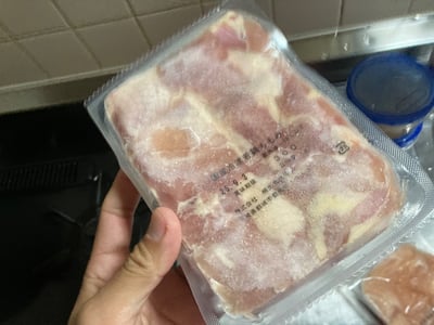 お礼の品の感想画像 1