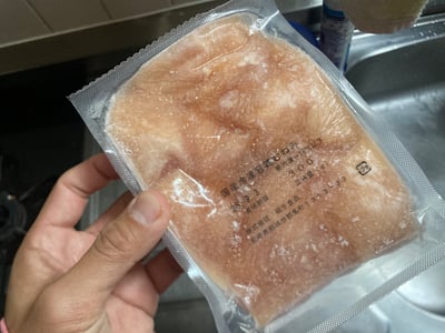 お礼の品の感想画像 2