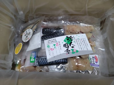 お礼の品の感想画像 1
