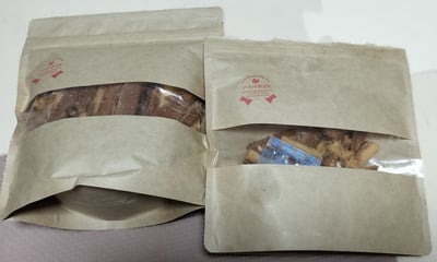 お礼の品の感想画像 1