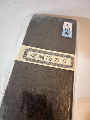 お礼の品の感想画像 1