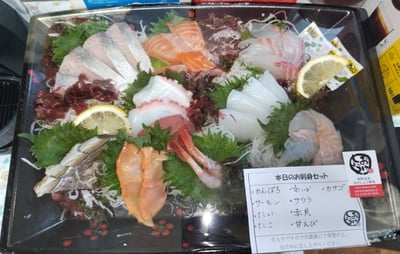 お礼の品の感想画像 1
