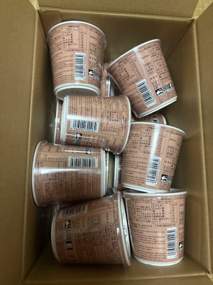 お礼の品の感想画像 1