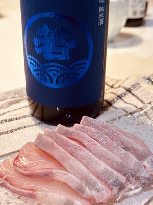 お礼の品の感想画像 2