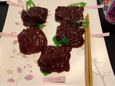 お礼の品の感想画像 1