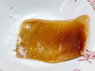 お礼の品の感想画像 2