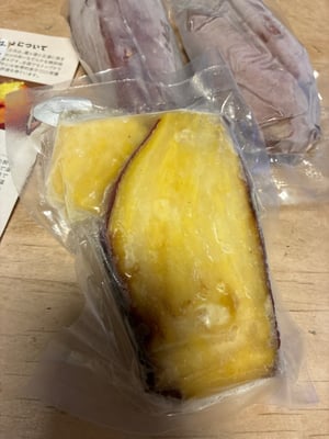 お礼の品の感想画像 2