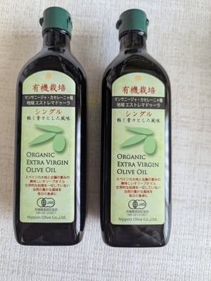 お礼の品の感想画像 2