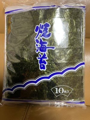 お礼の品の感想画像 1