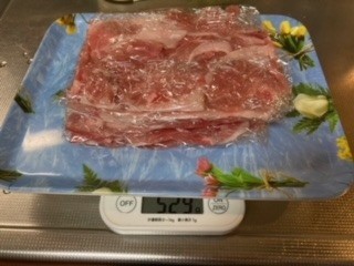 お礼の品の感想画像 1