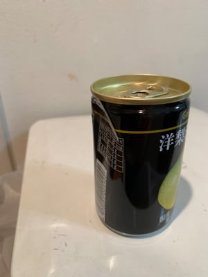 お礼の品の感想画像 2