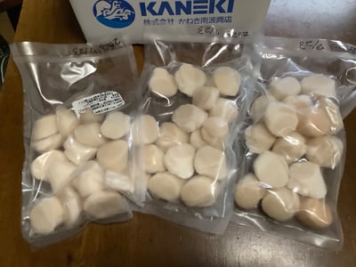 お礼の品の感想画像 1