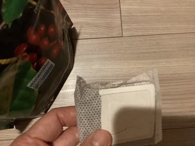 お礼の品の感想画像 2