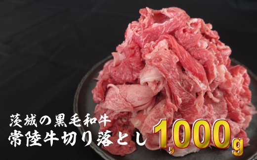 ふるさと納税の牛肉96品の還元率 コスパ 量 ランキング とくさと