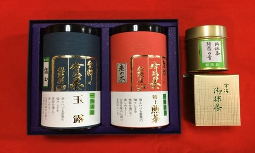 生粋の宇治茶 特上詰合せ(桐箱入り）