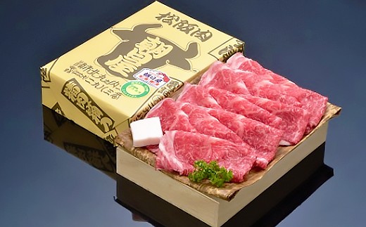 松阪肉すき焼き「お城」450g