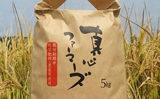 菜の花米(コシヒカリ)　5kg【1030323】