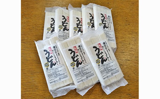 大豆飲料優豆生 うどん24食セット(乾麺)【思いやり型返礼品】 FY19-457
