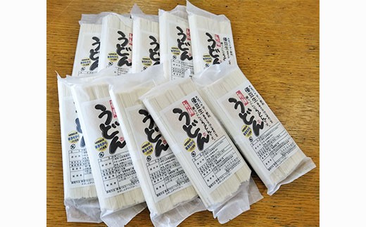 大豆飲料優豆生 うどん30食セット(乾麺)【思いやり型返礼品】 FY23-098