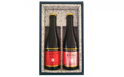 スパークリングワイン 赤 ＆ ロゼ 375ml 2本セット[A-021006]