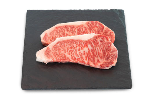 幻の和牛「土佐あかうし」サーロインステーキ肉　600g（300g×2枚）